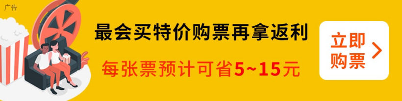 欧陆平台官方:2026 年度电影总票房超 270 亿,暑期档观影人次、放映场次双双刷新历史纪录